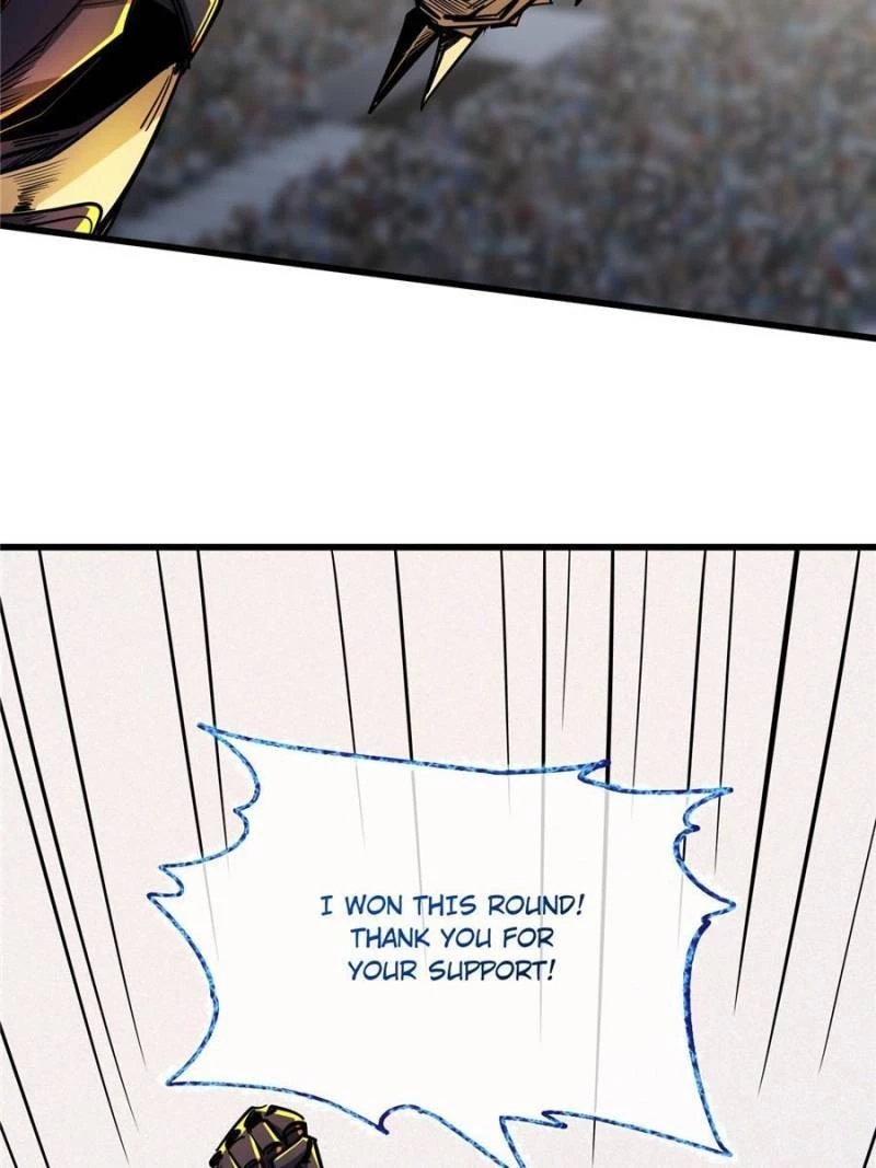 Super Gene Chapter 33 - 12