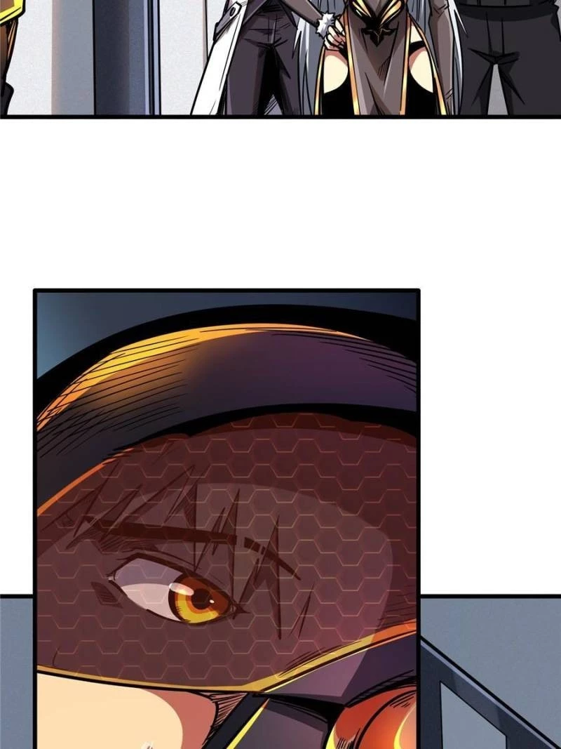 Super Gene Chapter 33 - 17