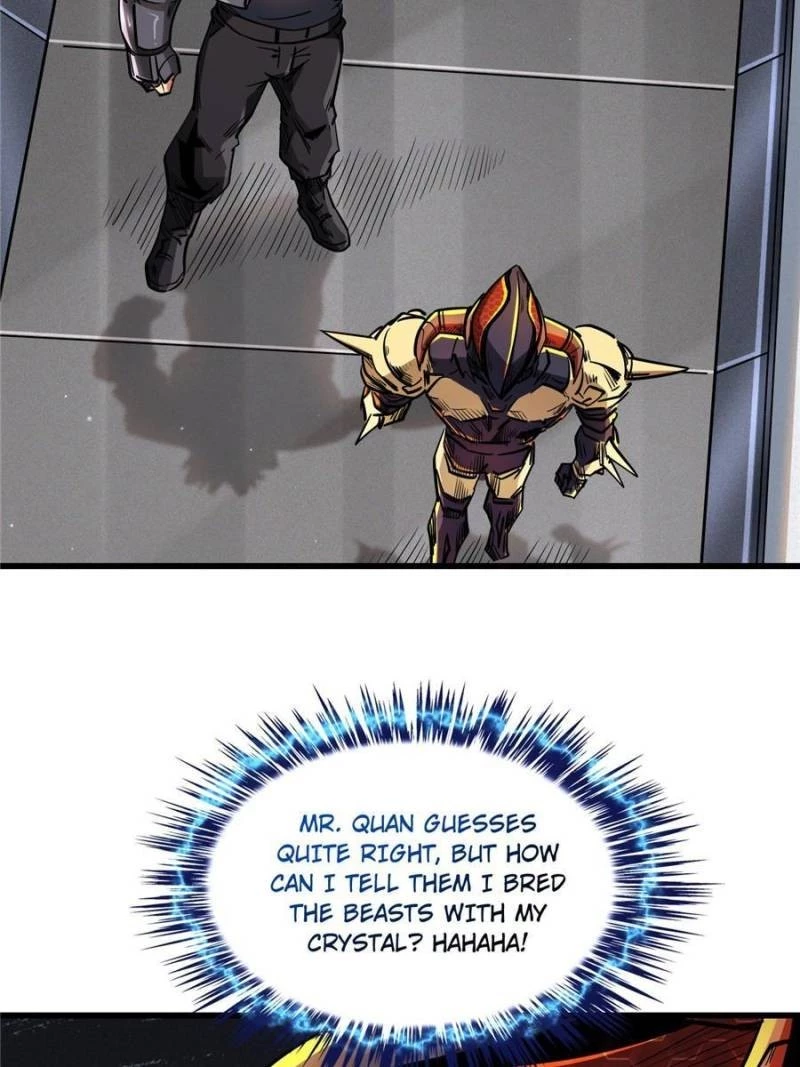 Super Gene Chapter 33 - 27