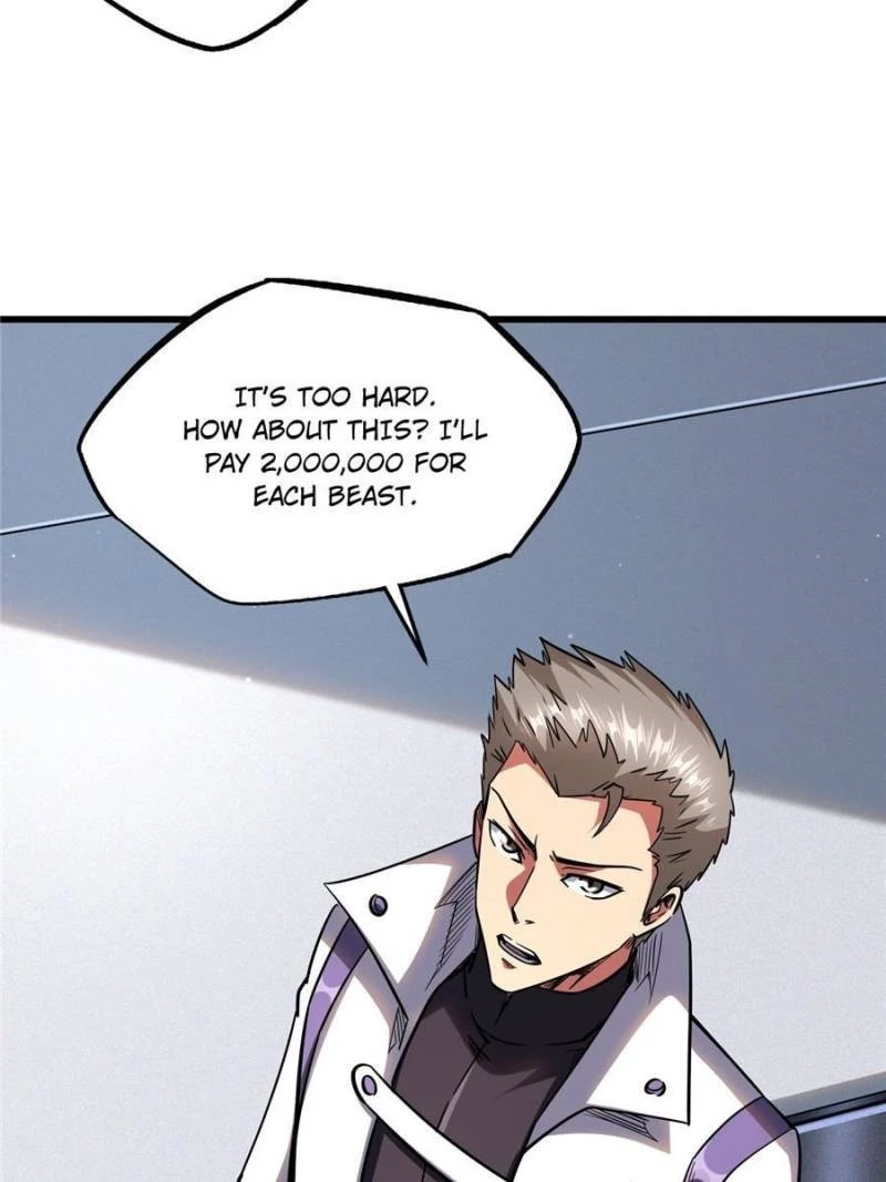 Super Gene Chapter 33 - 41