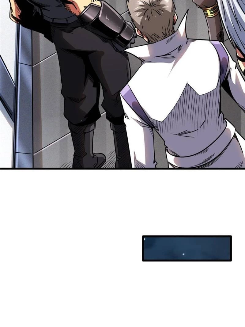 Super Gene Chapter 33 - 44