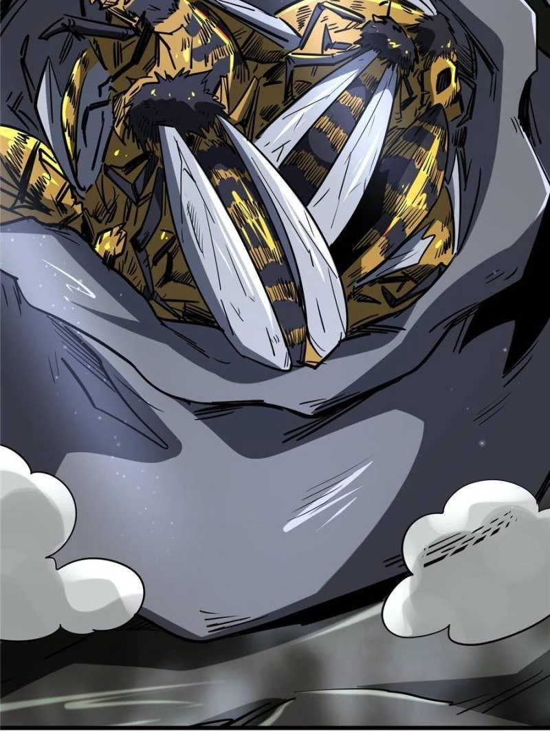 Super Gene Chapter 33 - 51