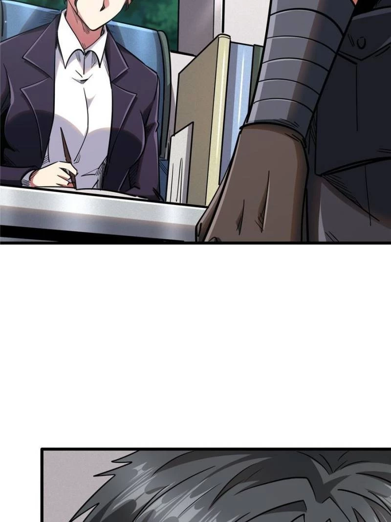 Super Gene Chapter 34 - 4