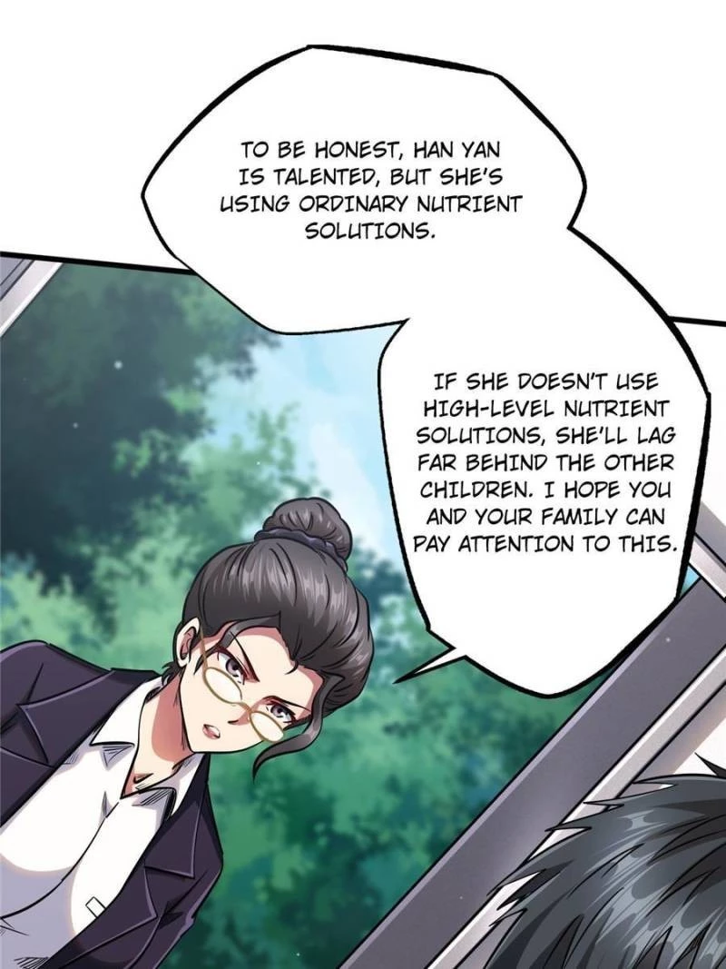 Super Gene Chapter 34 - 10