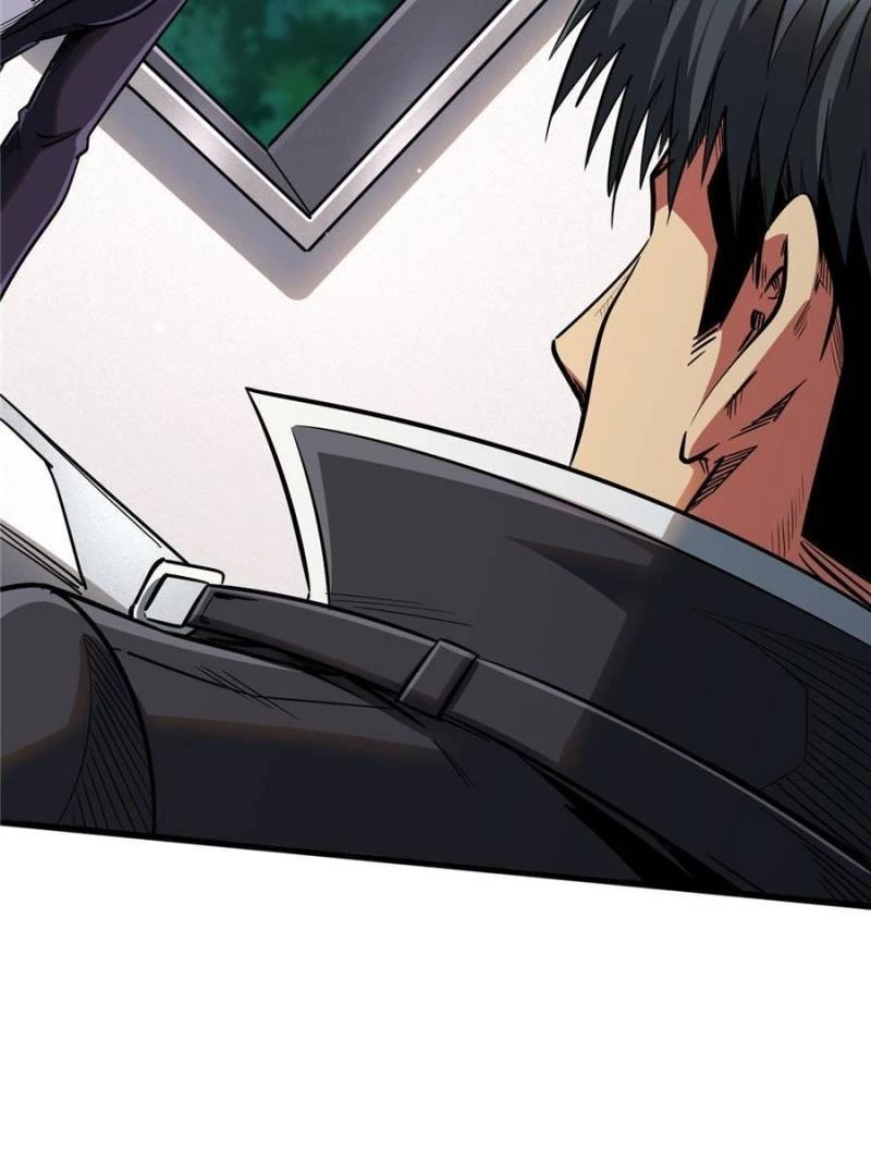Super Gene Chapter 34 - 11