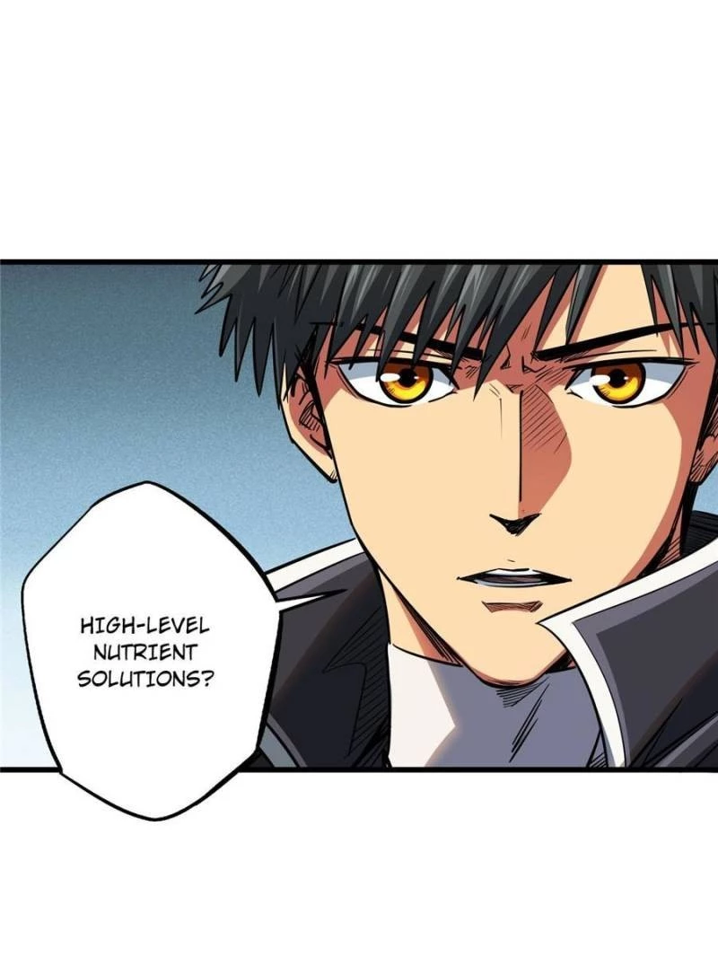 Super Gene Chapter 34 - 12