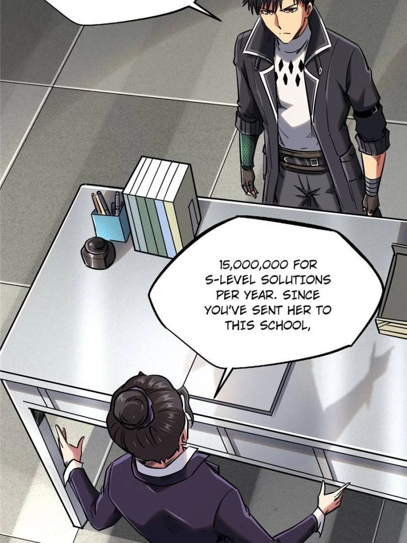 Super Gene Chapter 34 - 15