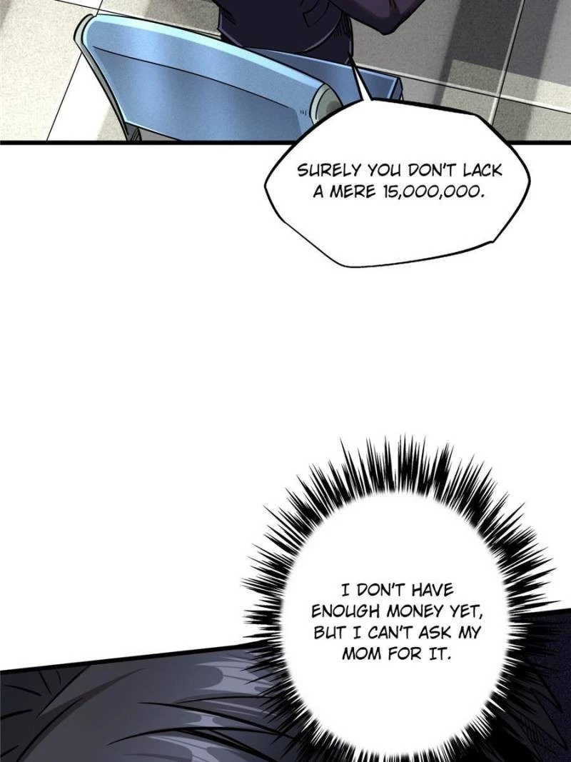 Super Gene Chapter 34 - 16