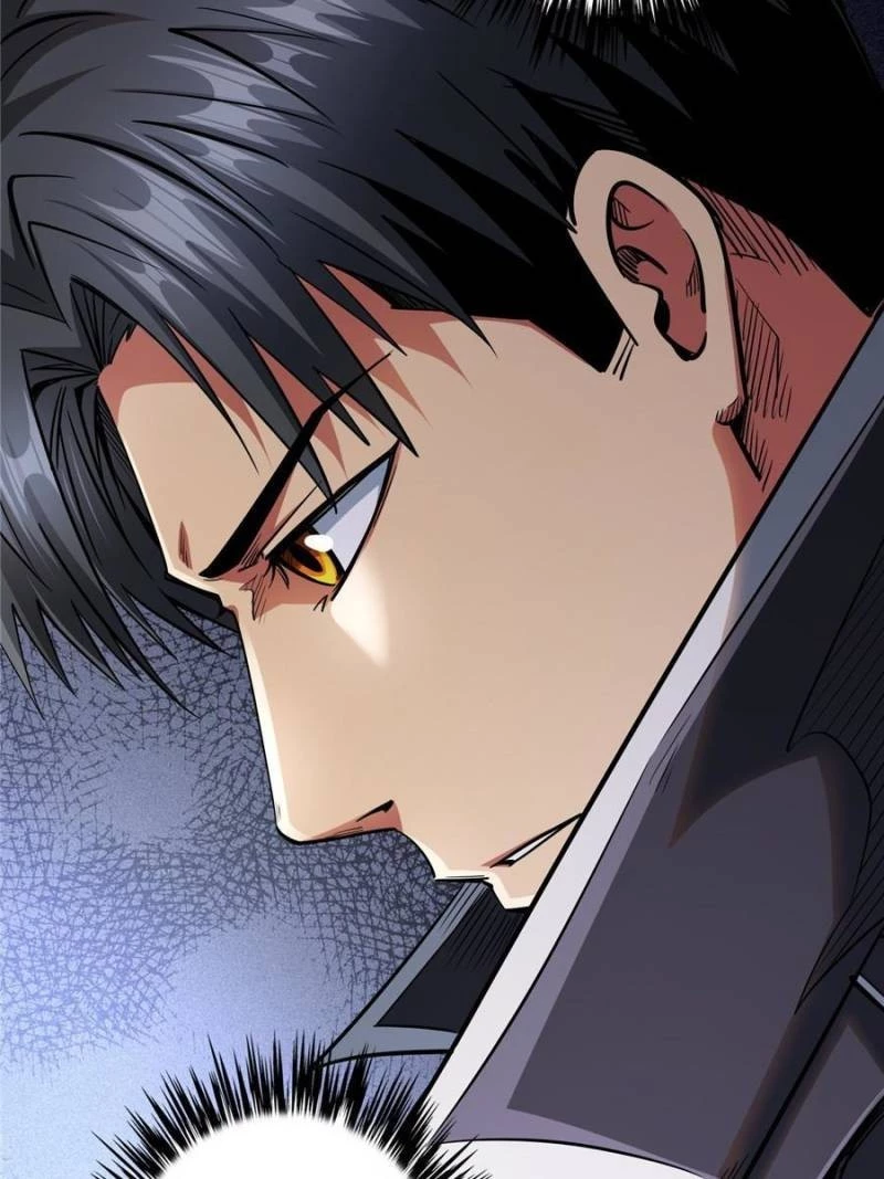 Super Gene Chapter 34 - 17