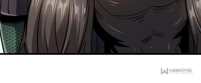 Super Gene Chapter 34 - 26