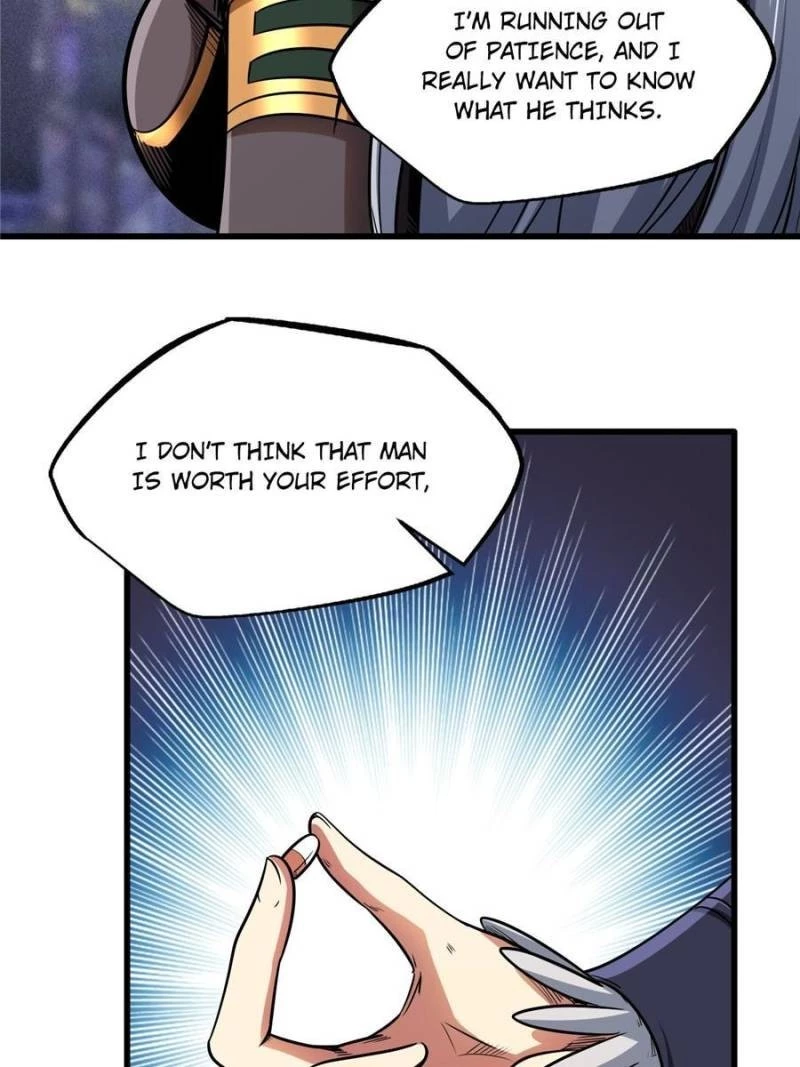 Super Gene Chapter 34 - 31