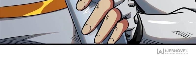 Super Gene Chapter 34 - 44