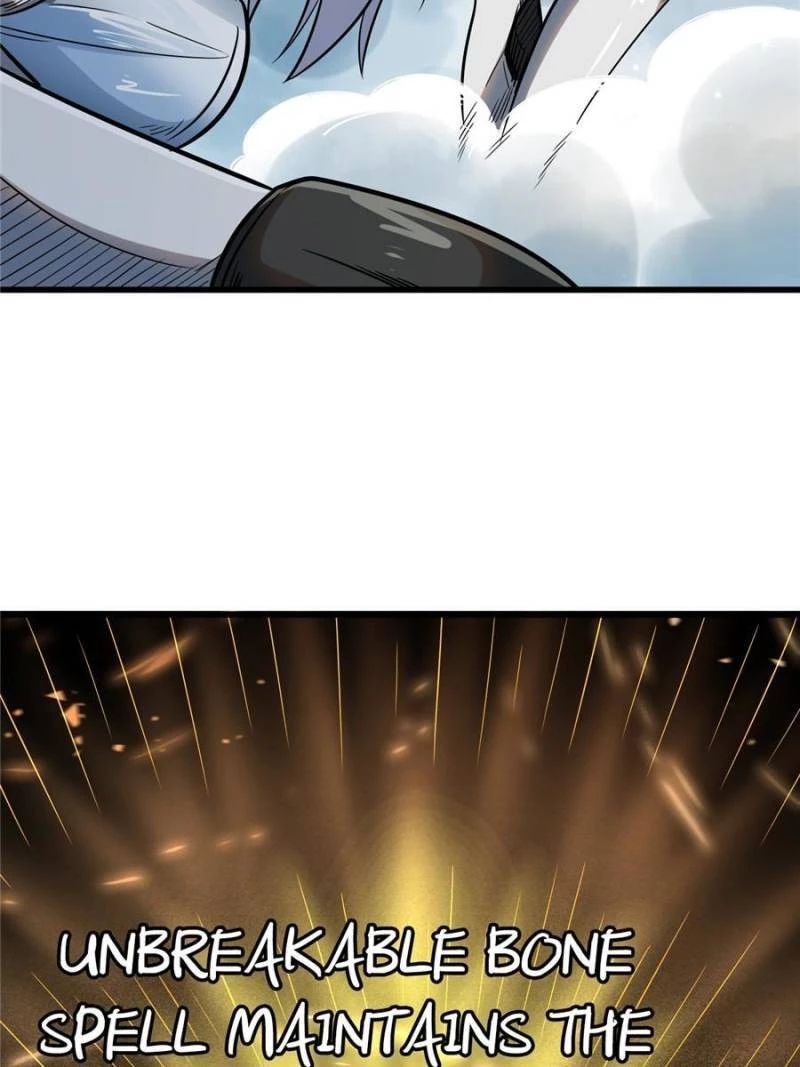 Super Gene Chapter 34 - 48