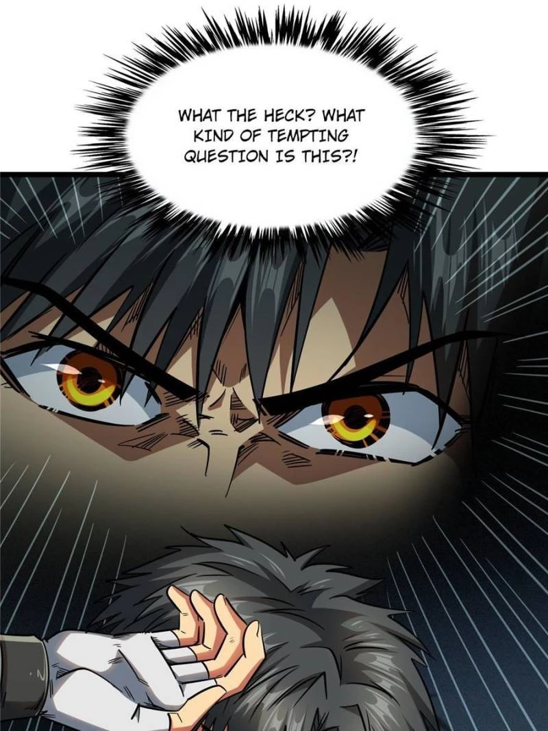 Super Gene Chapter 34 - 54