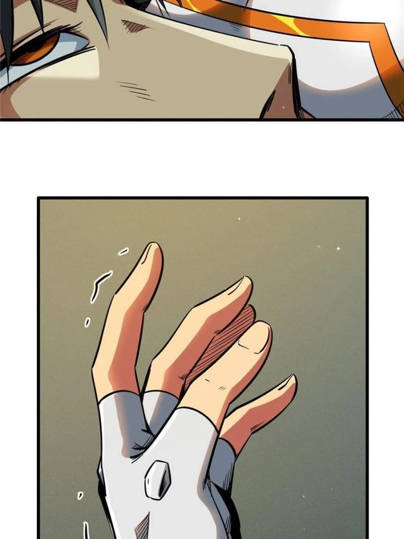 Super Gene Chapter 34 - 61