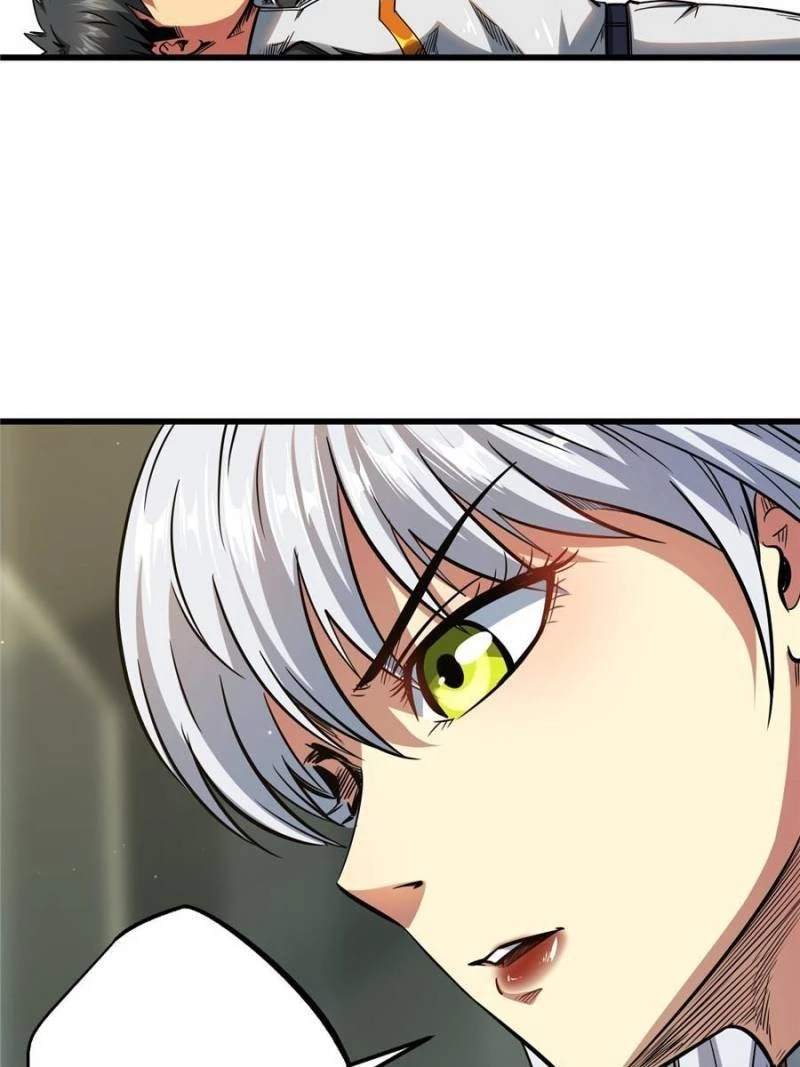 Super Gene Chapter 34 - 64