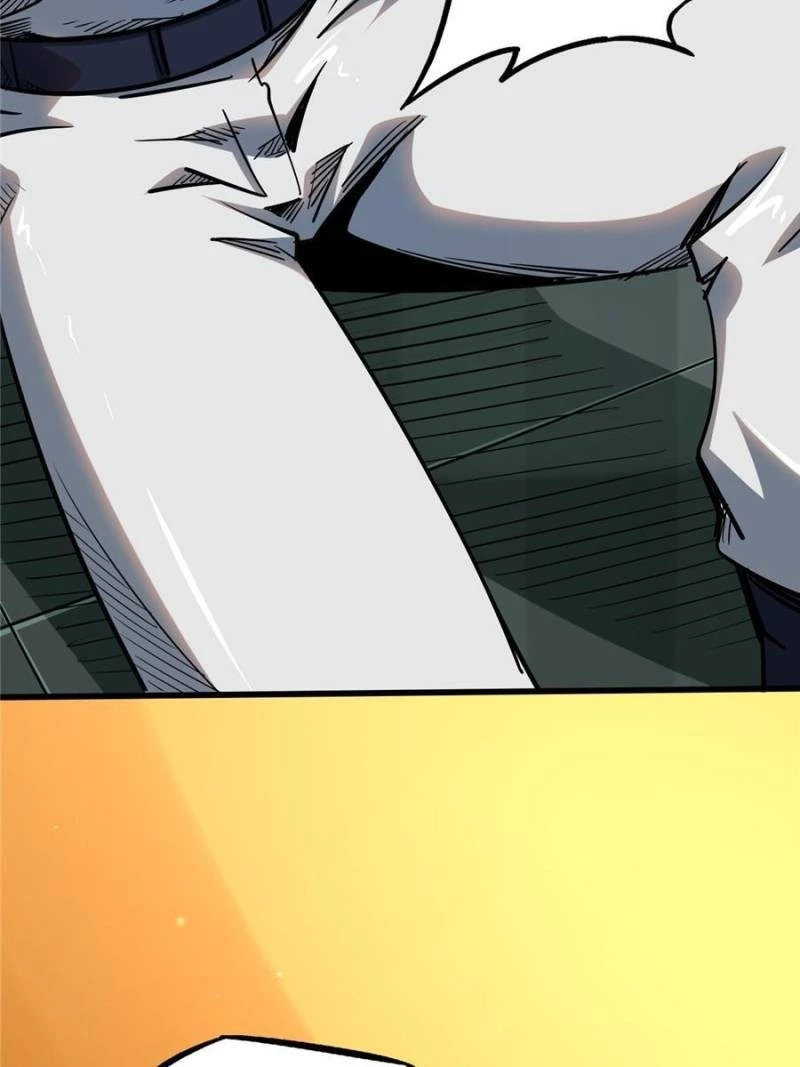 Super Gene Chapter 35 - 6