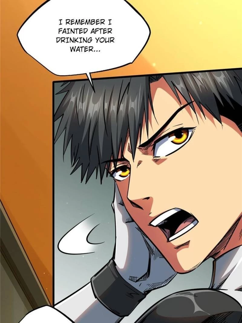 Super Gene Chapter 35 - 7