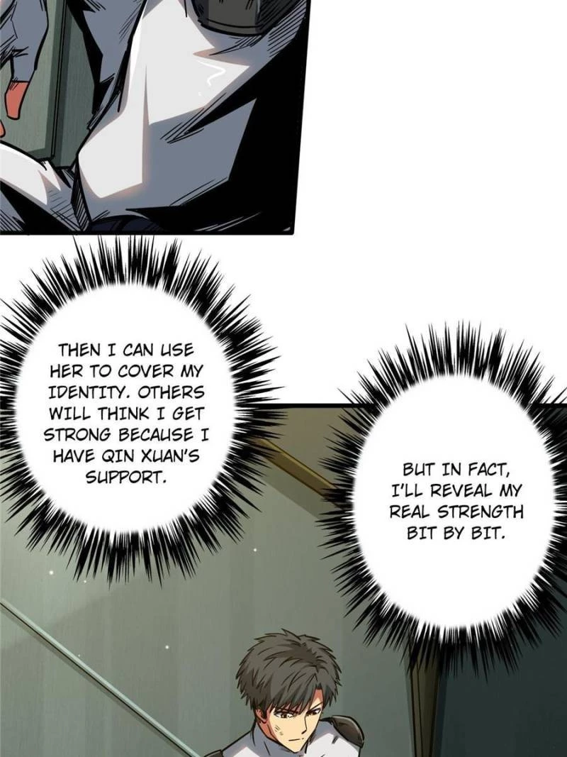 Super Gene Chapter 35 - 11
