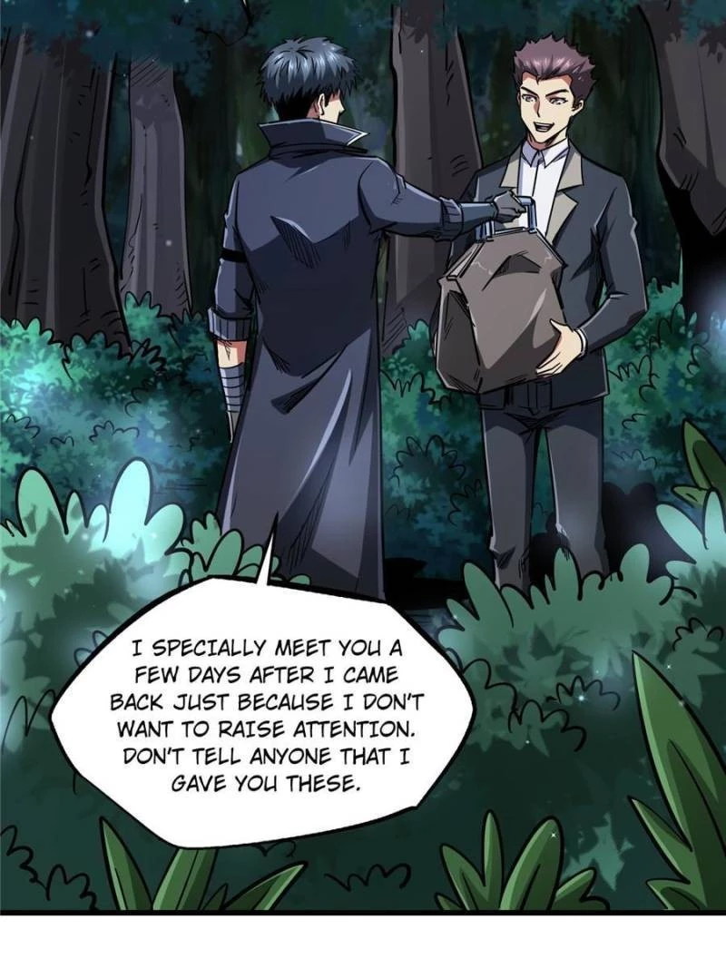 Super Gene Chapter 35 - 14
