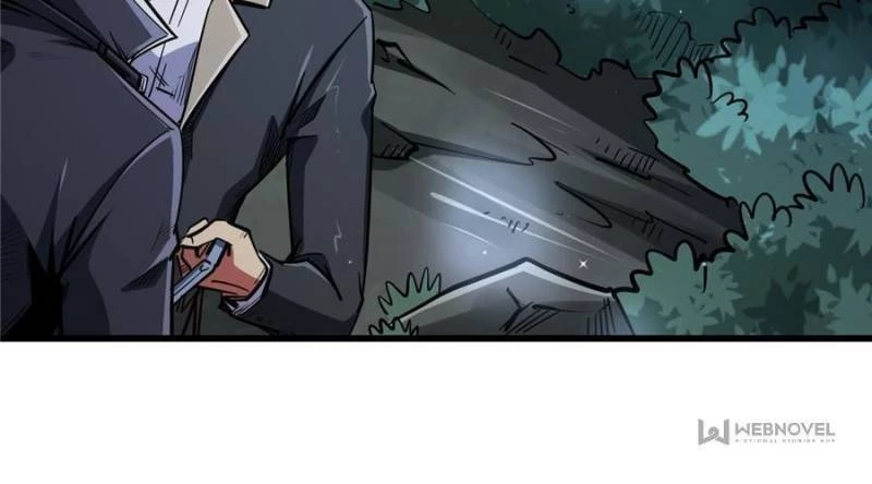 Super Gene Chapter 35 - 18