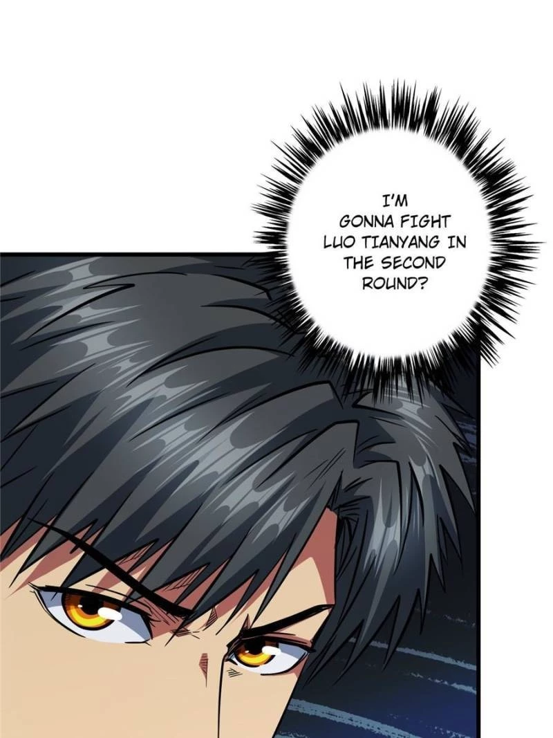 Super Gene Chapter 35 - 23