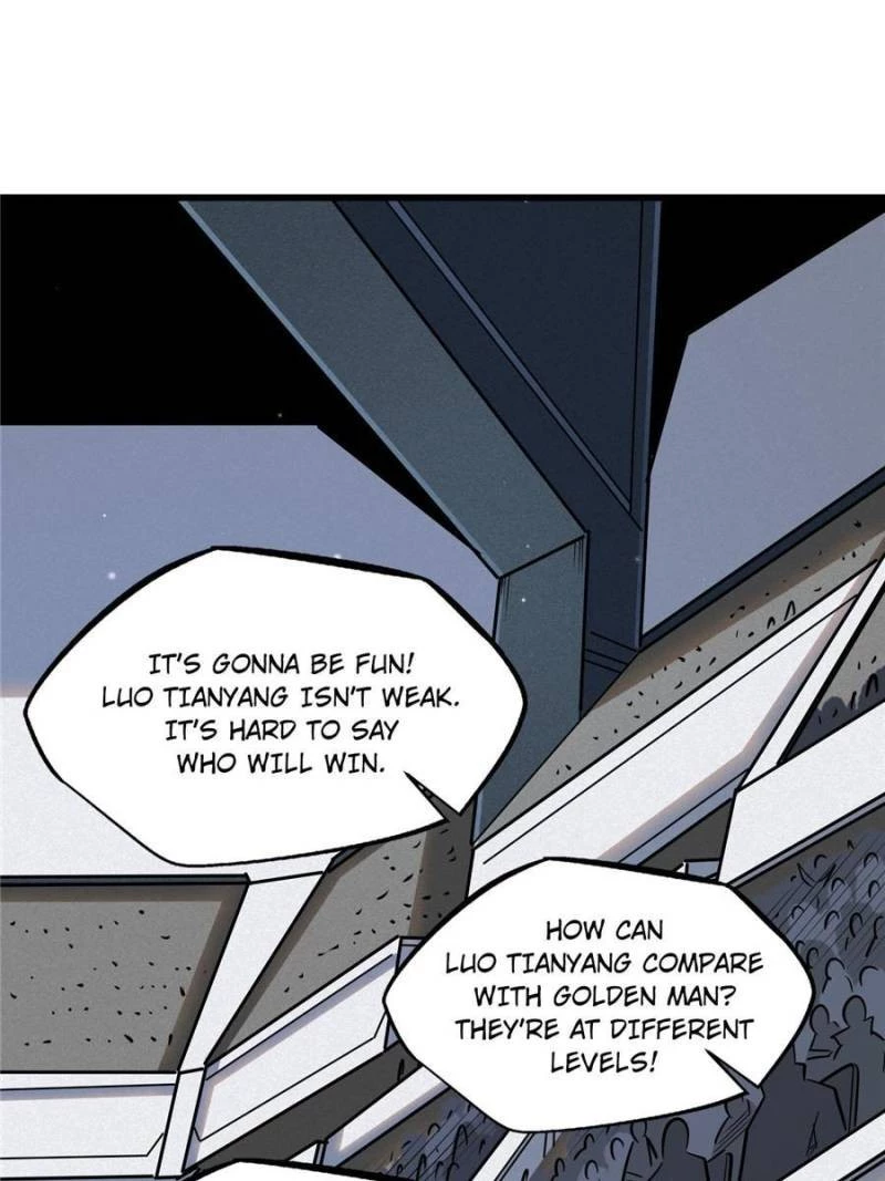 Super Gene Chapter 35 - 27