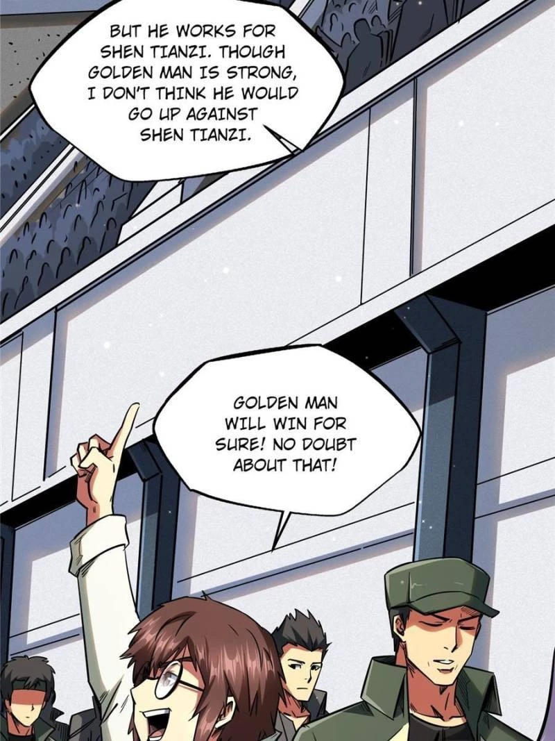 Super Gene Chapter 35 - 28