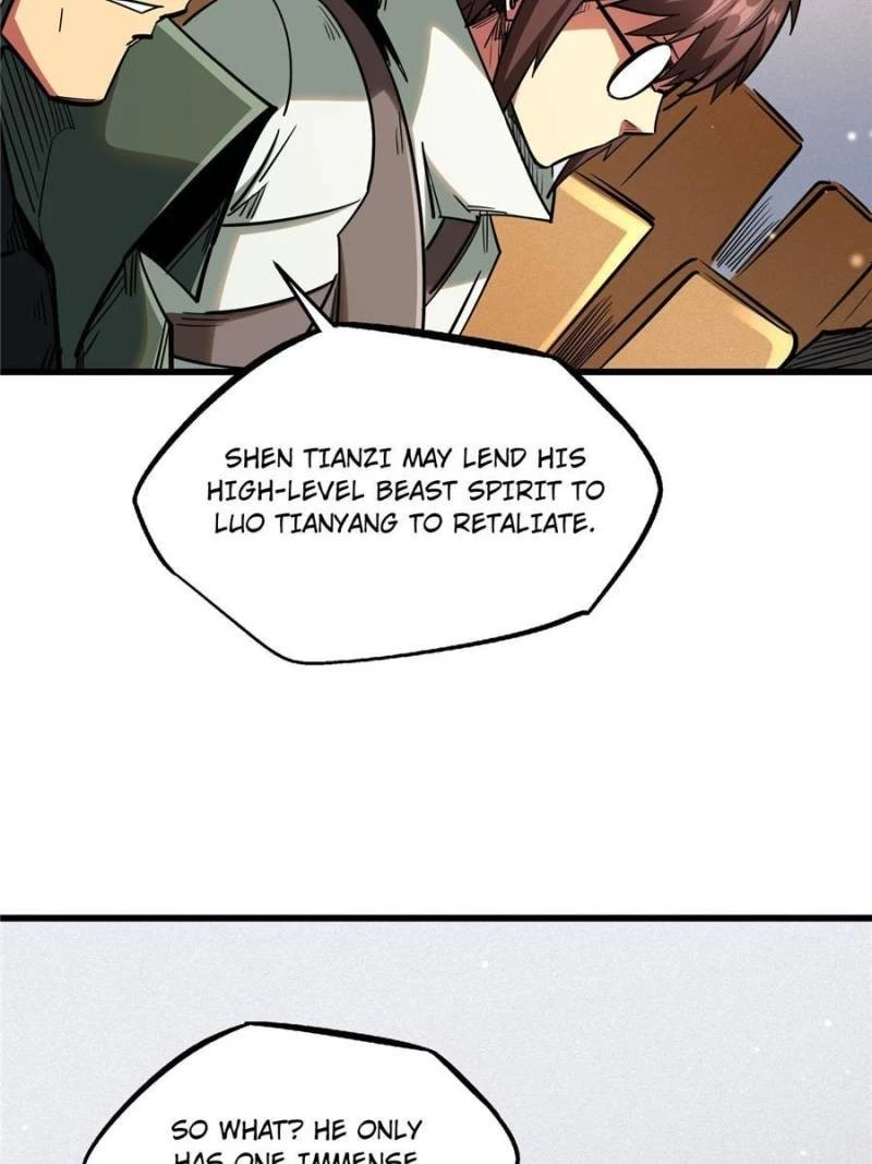 Super Gene Chapter 35 - 33