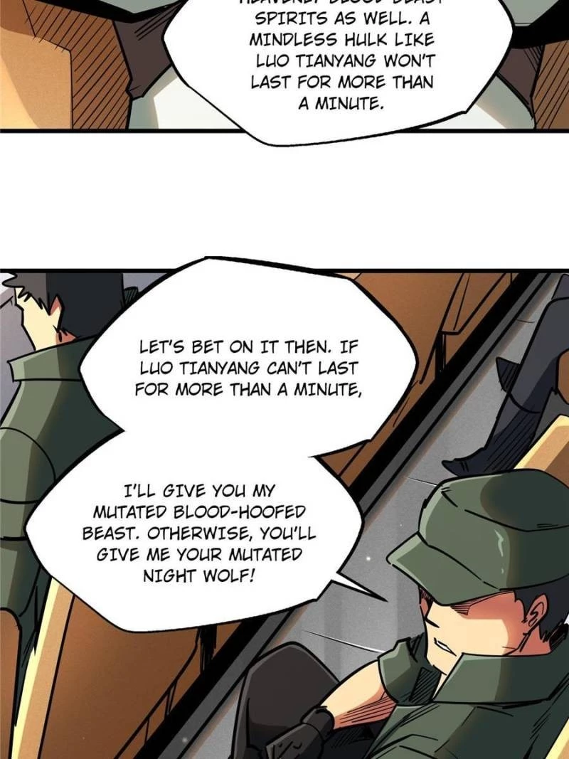 Super Gene Chapter 35 - 35