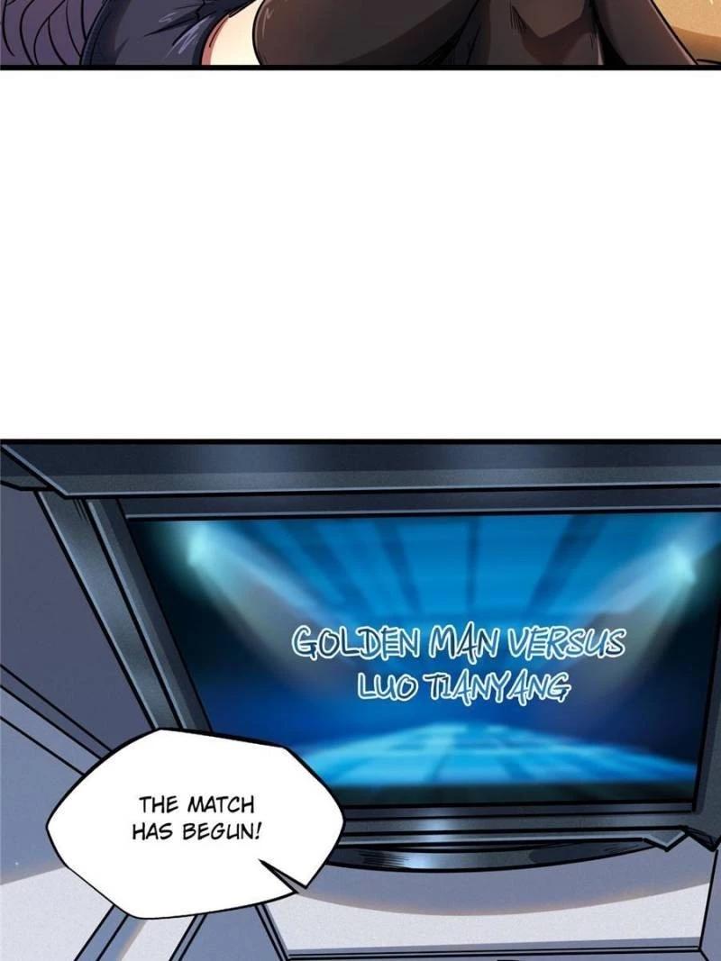 Super Gene Chapter 35 - 39
