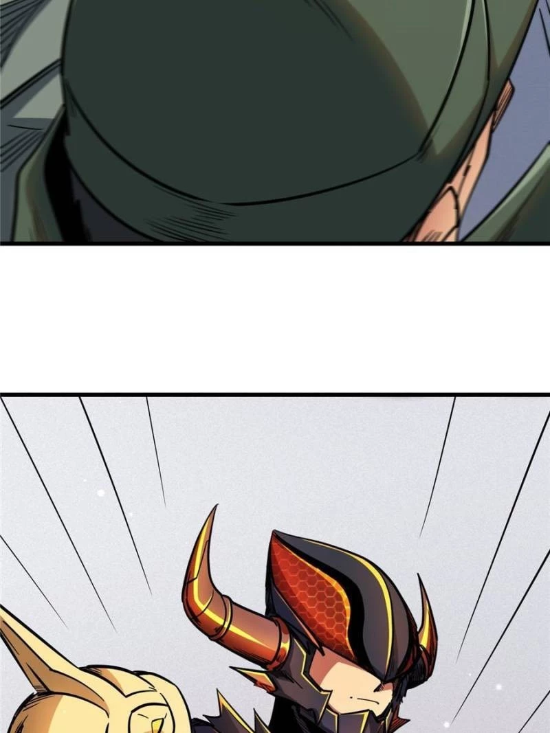 Super Gene Chapter 35 - 43