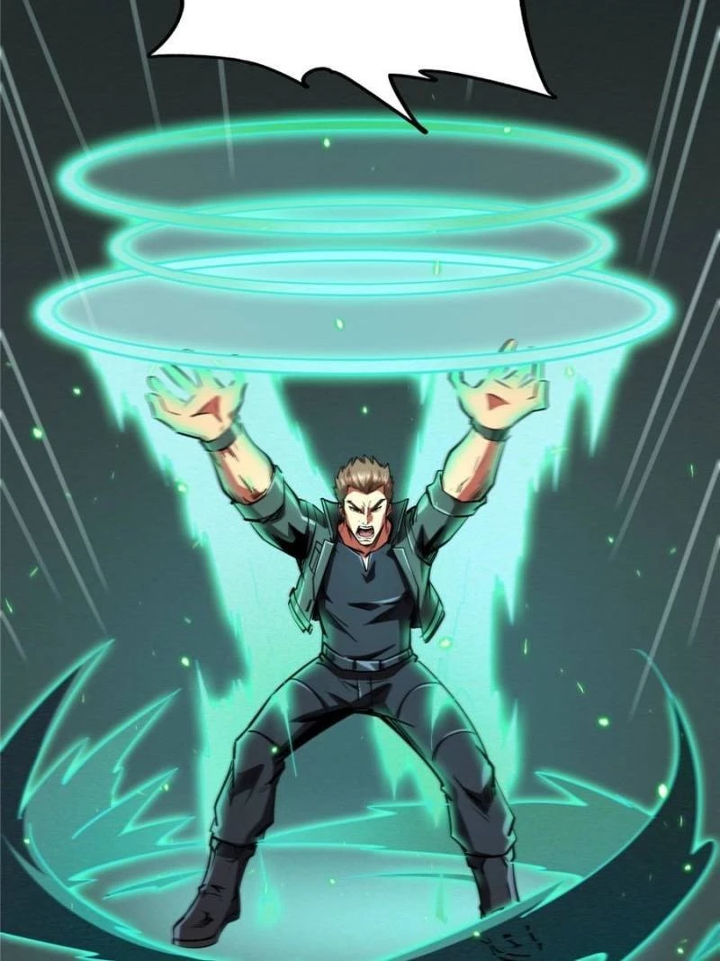 Super Gene Chapter 35 - 56