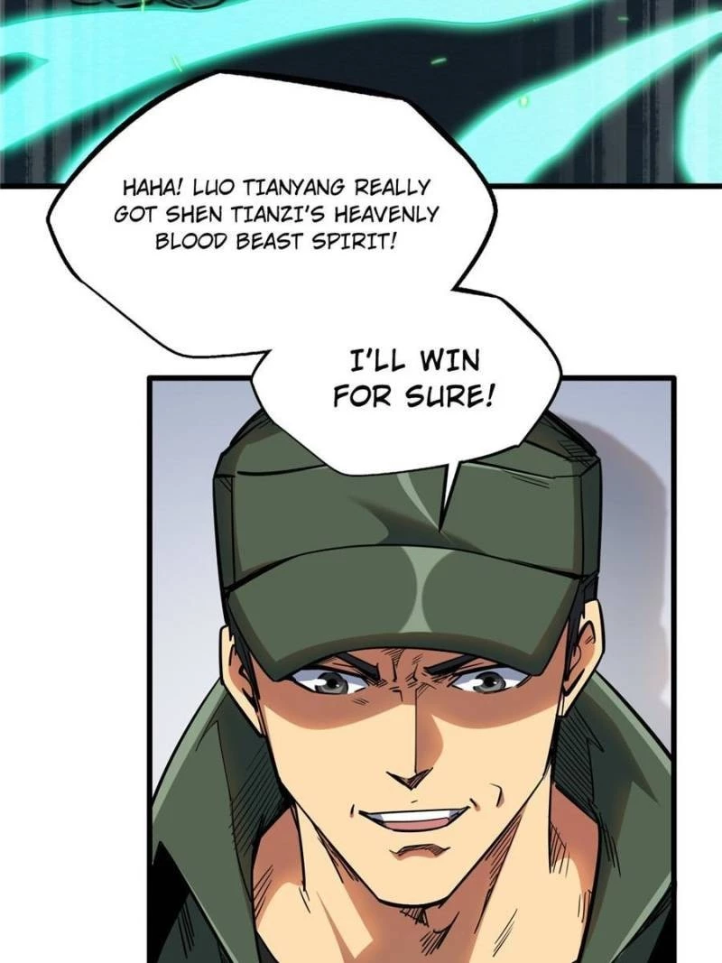 Super Gene Chapter 35 - 60