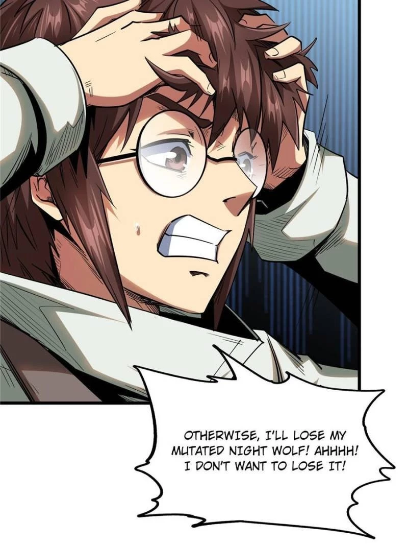 Super Gene Chapter 35 - 62