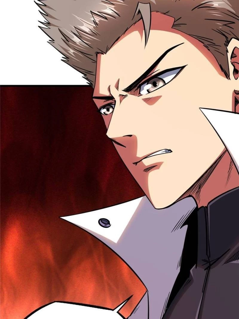 Super Gene Chapter 35 - 65
