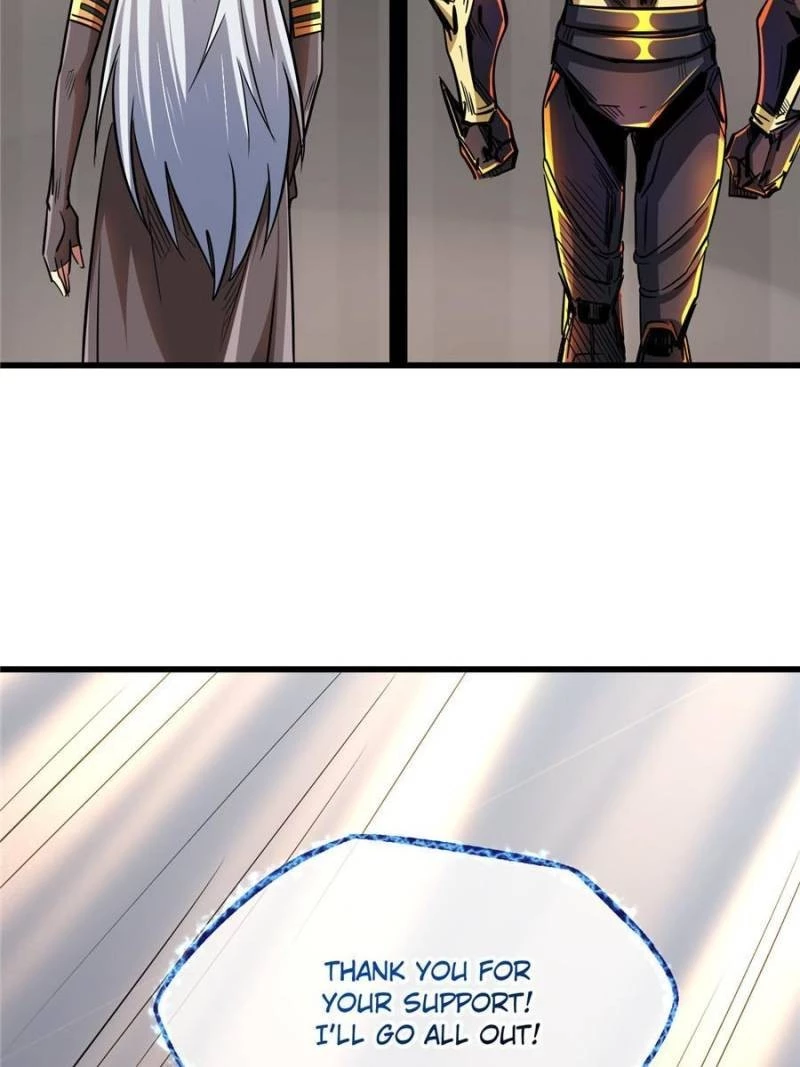 Super Gene Chapter 38 - 2