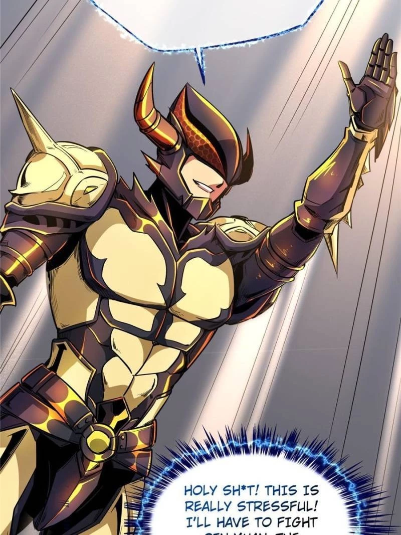 Super Gene Chapter 38 - 3