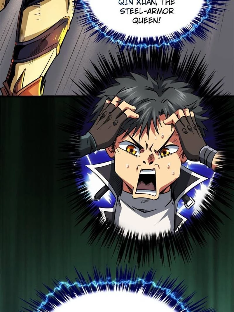 Super Gene Chapter 38 - 4
