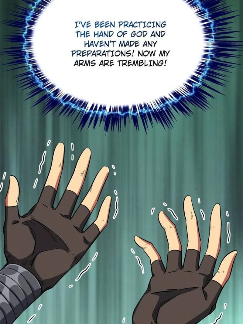 Super Gene Chapter 38 - 5