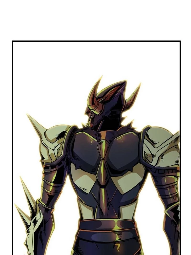 Super Gene Chapter 38 - 13