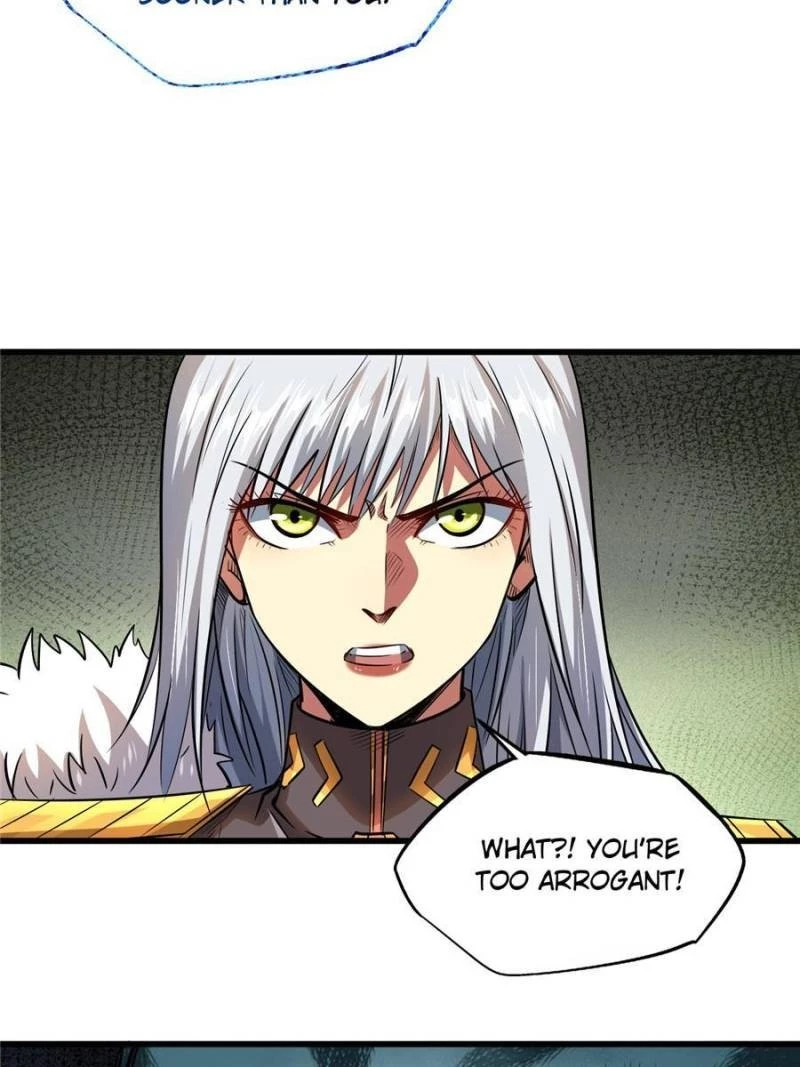 Super Gene Chapter 38 - 17