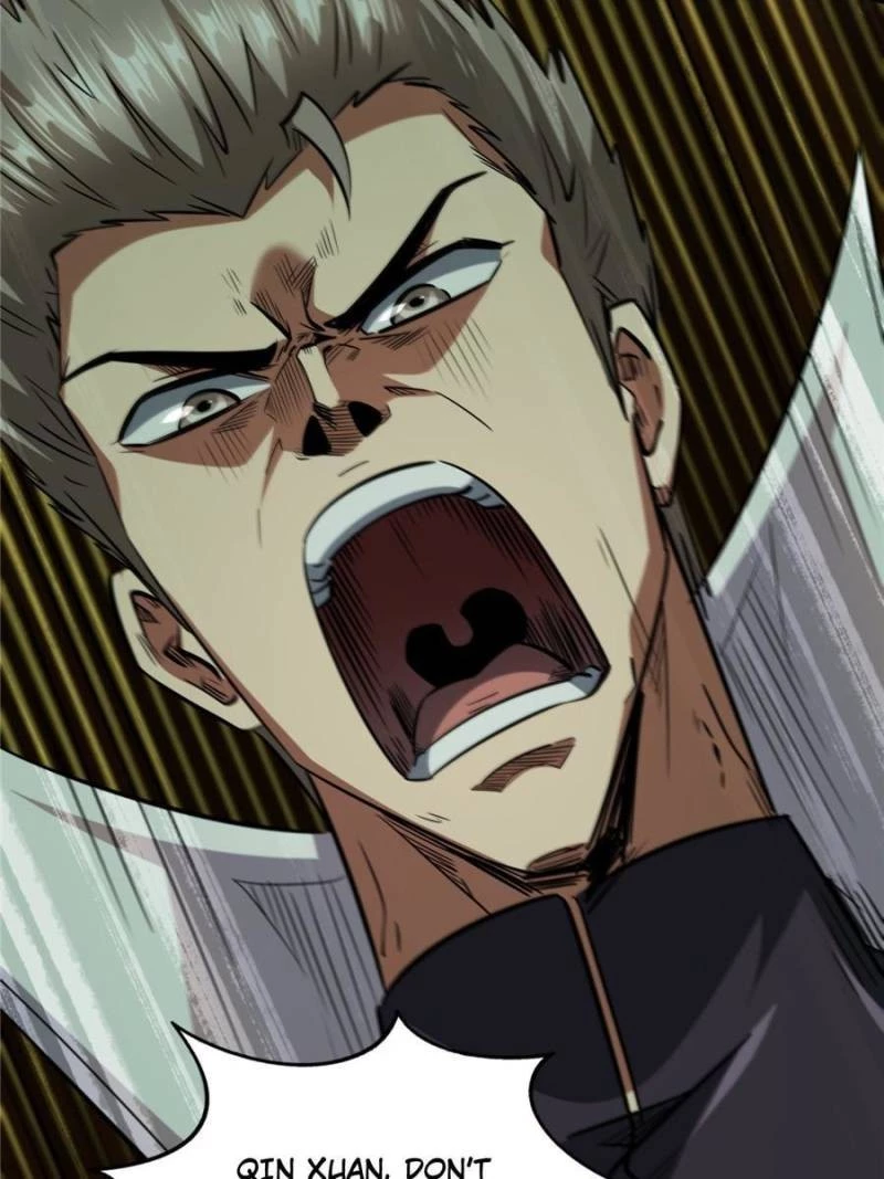 Super Gene Chapter 38 - 22