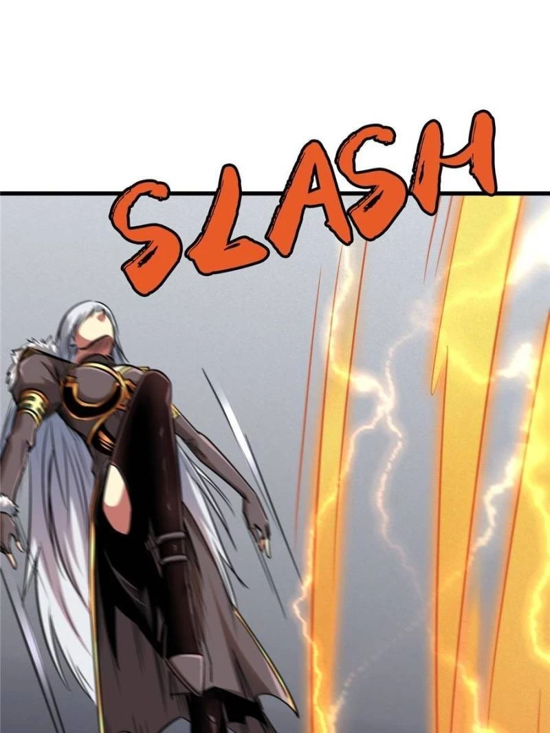 Super Gene Chapter 38 - 35
