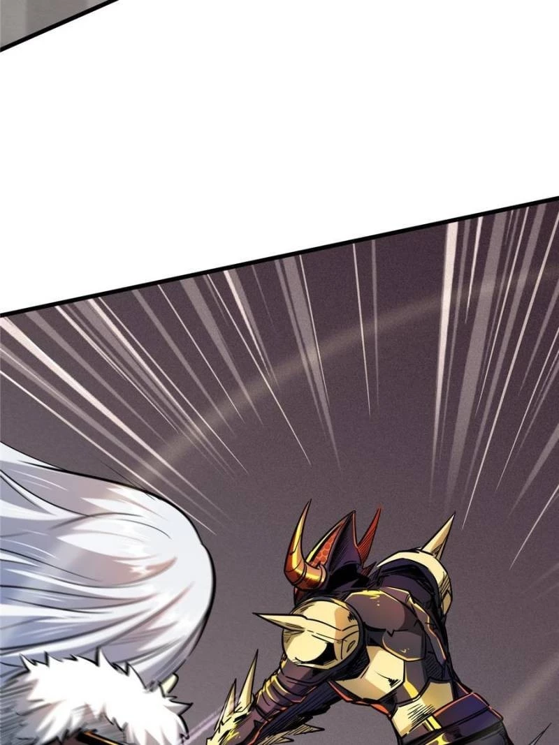 Super Gene Chapter 38 - 40