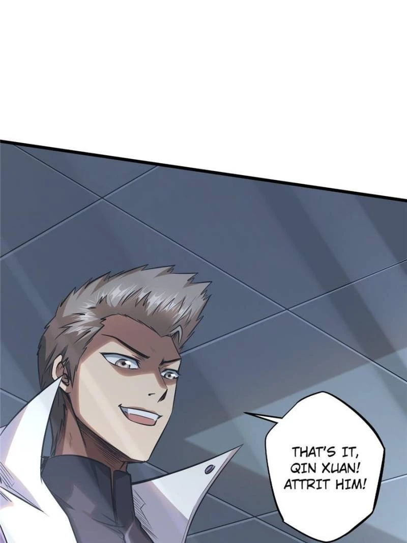 Super Gene Chapter 38 - 74