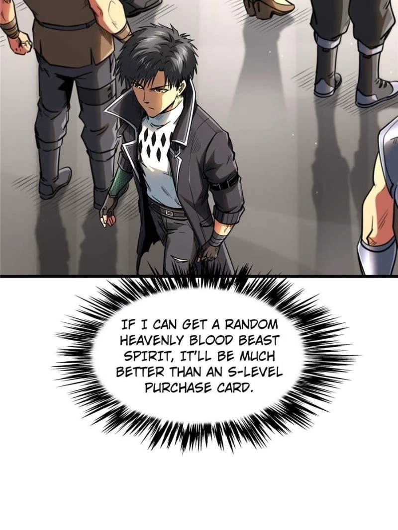 Super Gene Chapter 40 - 6