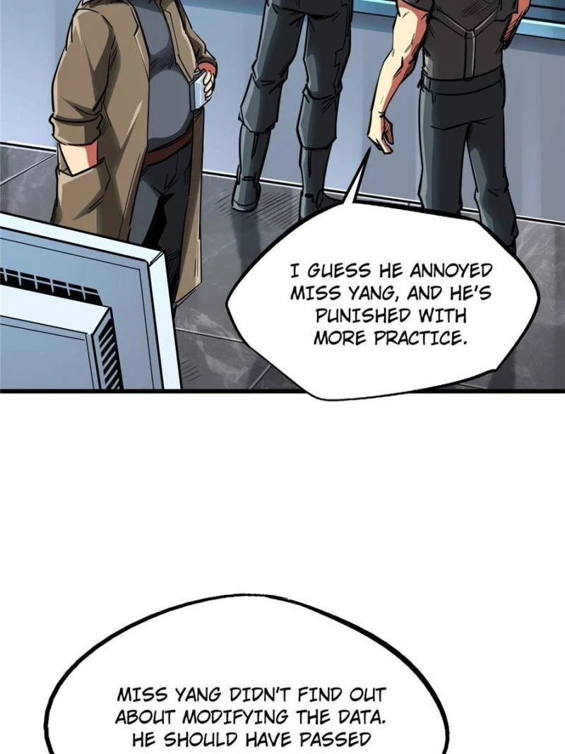 Super Gene Chapter 40 - 12