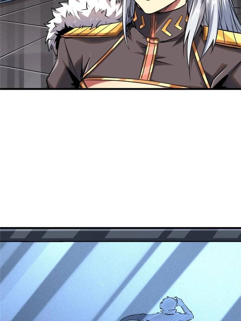 Super Gene Chapter 40 - 22
