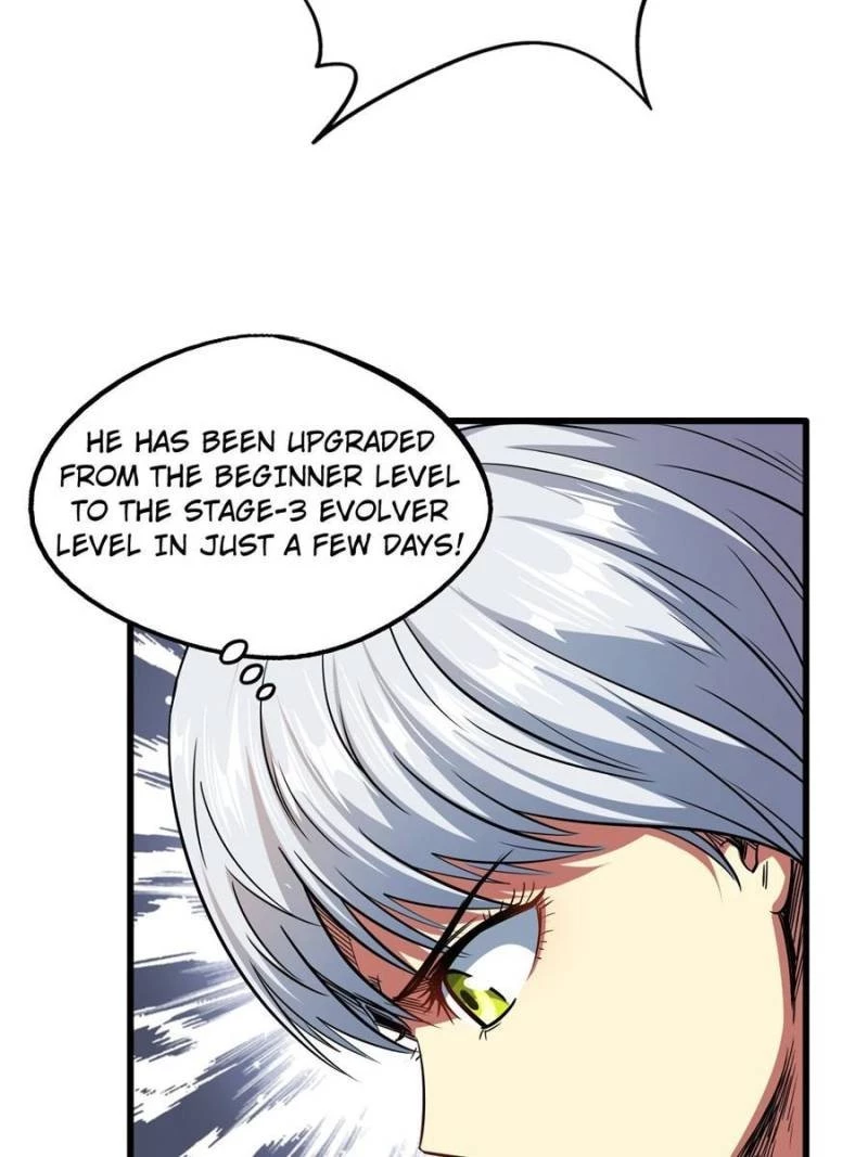Super Gene Chapter 40 - 26